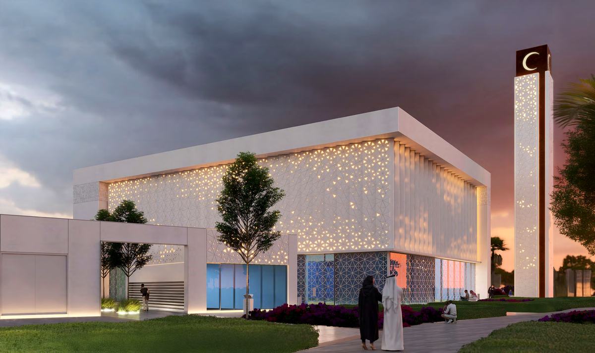 Community mosque